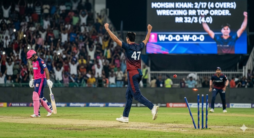 Mohsin Khan  2/17 Wasted as Archer Strikes Back